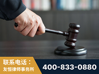灵宝-“易通贷平台”非法吸收公众存款案-郑祥律师