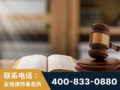 灵宝-刑事律师