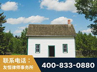 灵宝-外籍继承人推翻八份遗嘱案-杨凌波律师