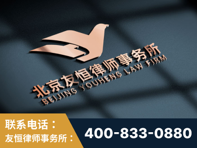 灵宝-企业展示图
